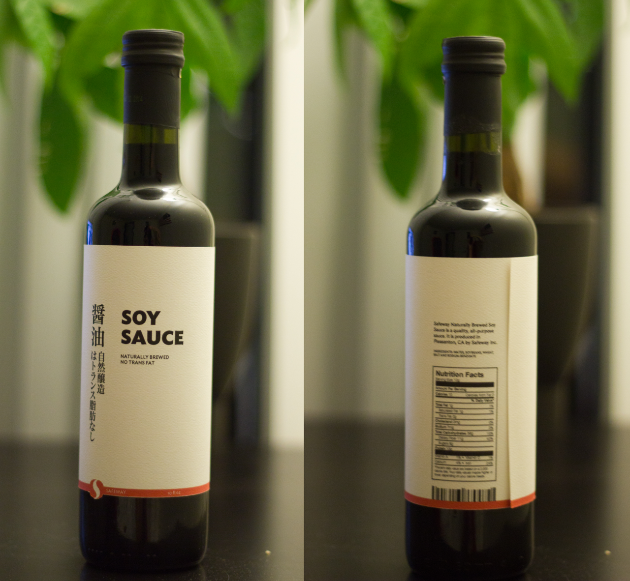 I’m also taking a Packaging Design class, in which my first project was to redesign a Soy Sauce bottle. This is my design—I’m going for a very clean and authentic style, featuring the Safeway house brand.